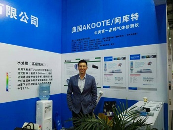 公司參展工作人員