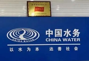 水務(wù)集團污水處理廠氣體在線監(jiān)測系統(tǒng)