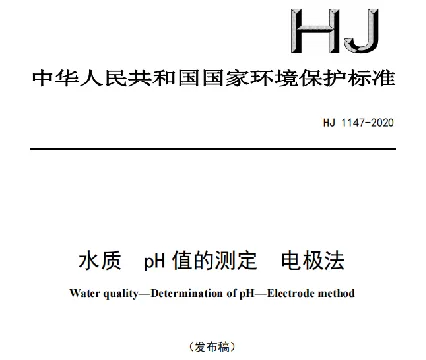 1732170439274518.png 圖片2.png